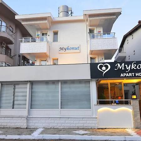 Mykonut شقة فندقية 2*