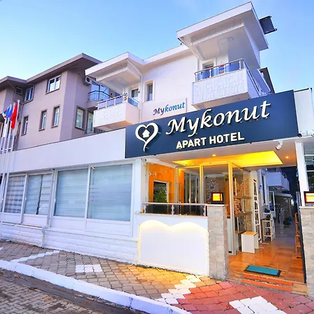 Mykonut شقة فندقية